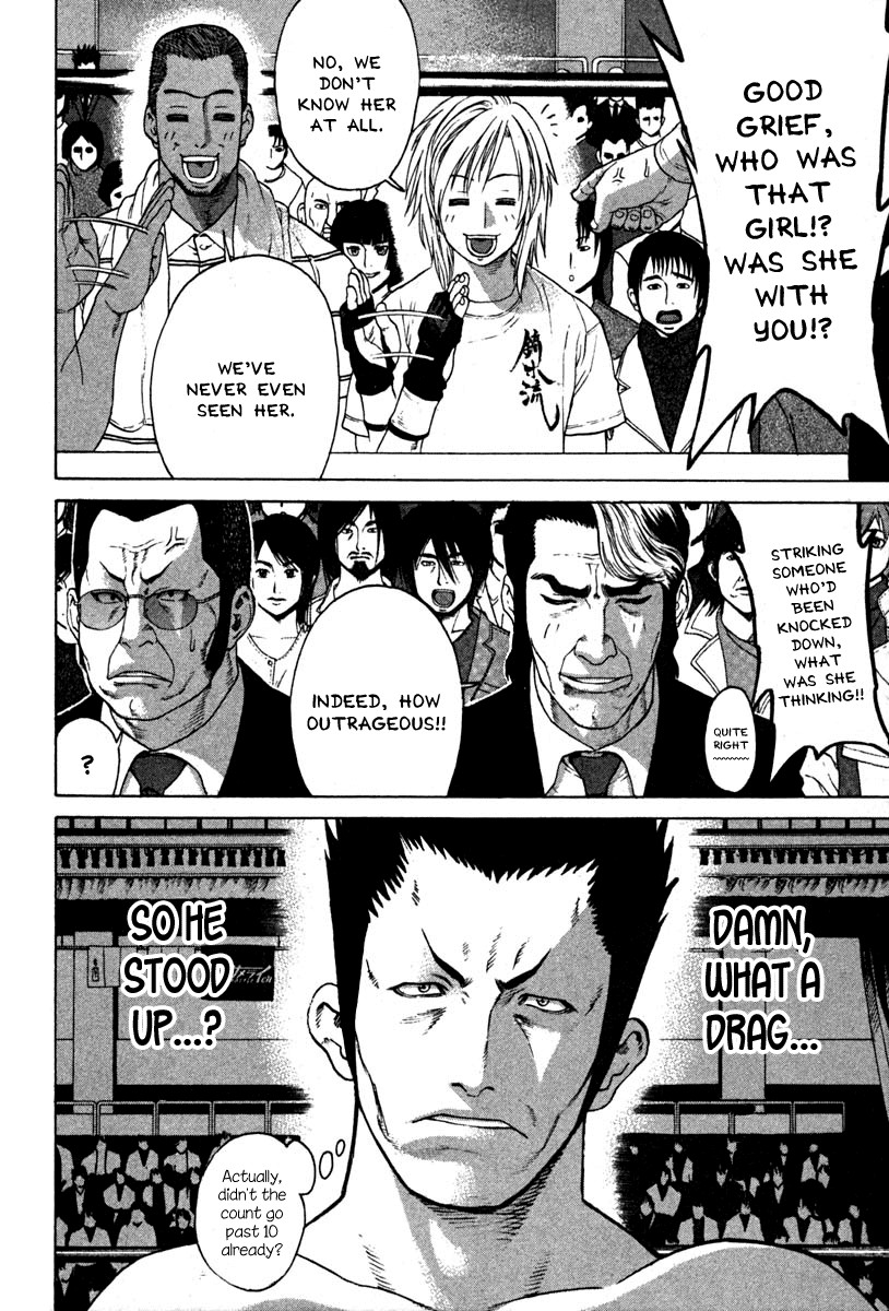 Karate Shoukoushi Kohinata Minoru Chapter 194 11